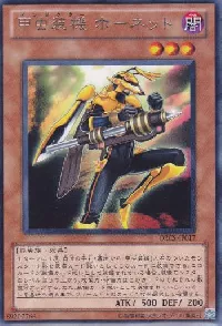 Inzektor Hornet