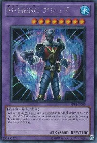 Masked HERO Acid