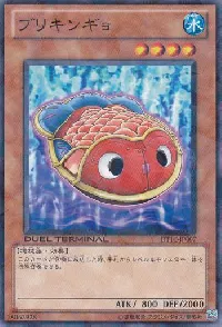 Tin Goldfish