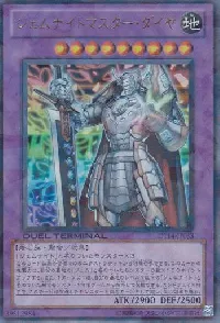 Gem-Knight Master Diamond