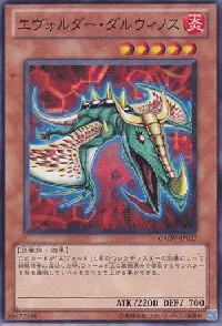 Evolsaur Darwino