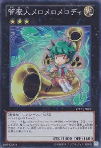 Melomelody the Brass Djinn