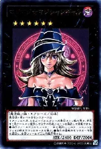 ✪ Maji Maji☆Magician Gal
