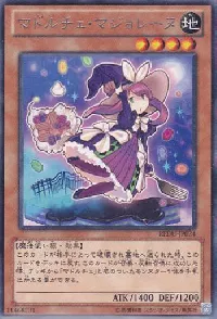 Madolche Magileine