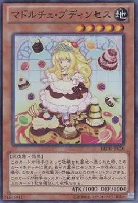 Madolche Puddingcess