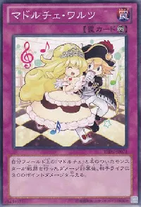 Madolche Waltz