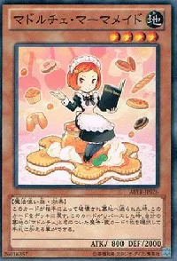 Madolche Marmalmaide
