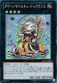 Madolche Queen Tiaramisu