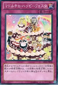 Madolchepalooza