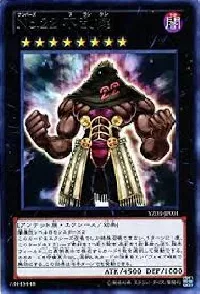 No.22 不乱健