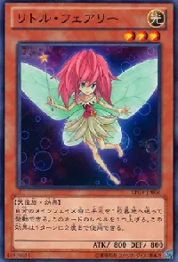 Little Fairy