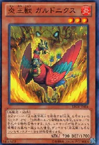 Fire King Avatar Garunix