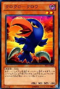 Caligo Claw Crow