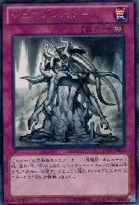 Shapesister