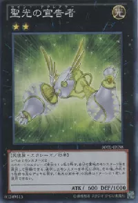 Herald of Pure Light