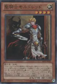 Noble Knight Medraut