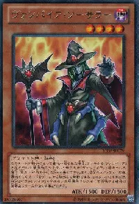 Vampire Sorcerer