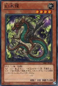 Mythic Tree Dragon