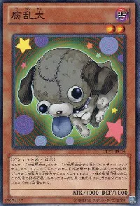 Zombowwow