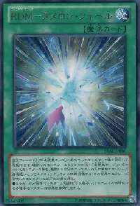 Rank-Down-Magic Numeron Fall