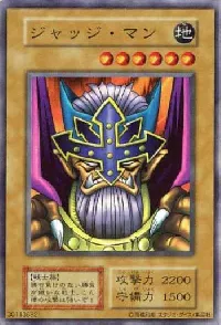 Judge Man
