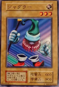 ジャグラー