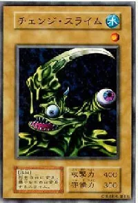 Change Slime
