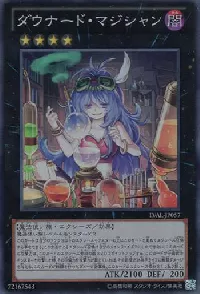 Downerd Magician