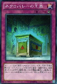 Imperial Tombs of Necrovalley
