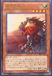 Dawn Knight