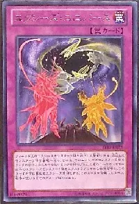 Xyz Universe