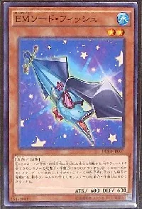 Performapal Sword Fish