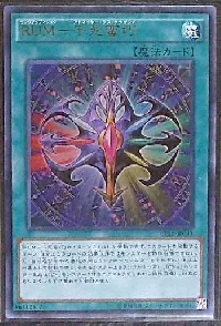 Rank-Up-Magic Admiration of the Thousands