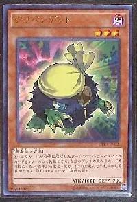 Kuribandit