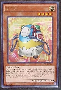 Lillybot