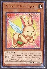 Fluffal Rabbit