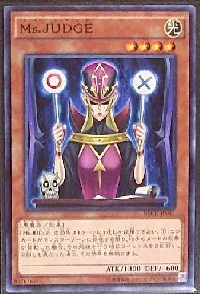 Ms. Judge