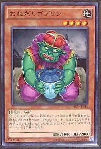 Scrounging Goblin