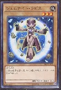 Gem-Knight Lapis