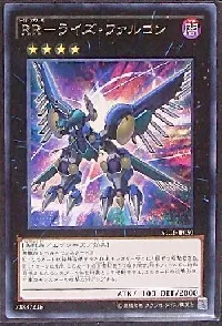 Raidraptor - Rise Falcon