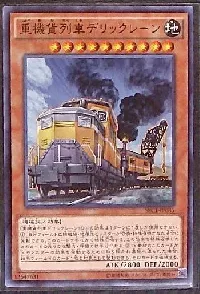 Heavy Freight Train Derricrane