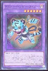 Frightfur Tiger