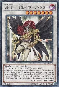 Blackwing Tamer - Obsidian Hawk Joe