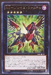 Raidraptor - Blaze Falcon