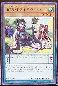 Risebell the Summoner