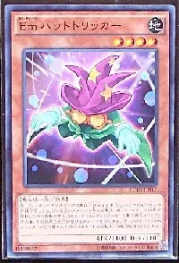 Performage Hat Tricker