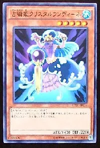 Prediction Princess Crystaldine