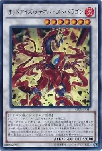 Odd-Eyes Meteorburst Dragon