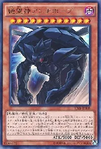 Dystopia the Despondent