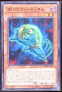 D/D Swirl Slime